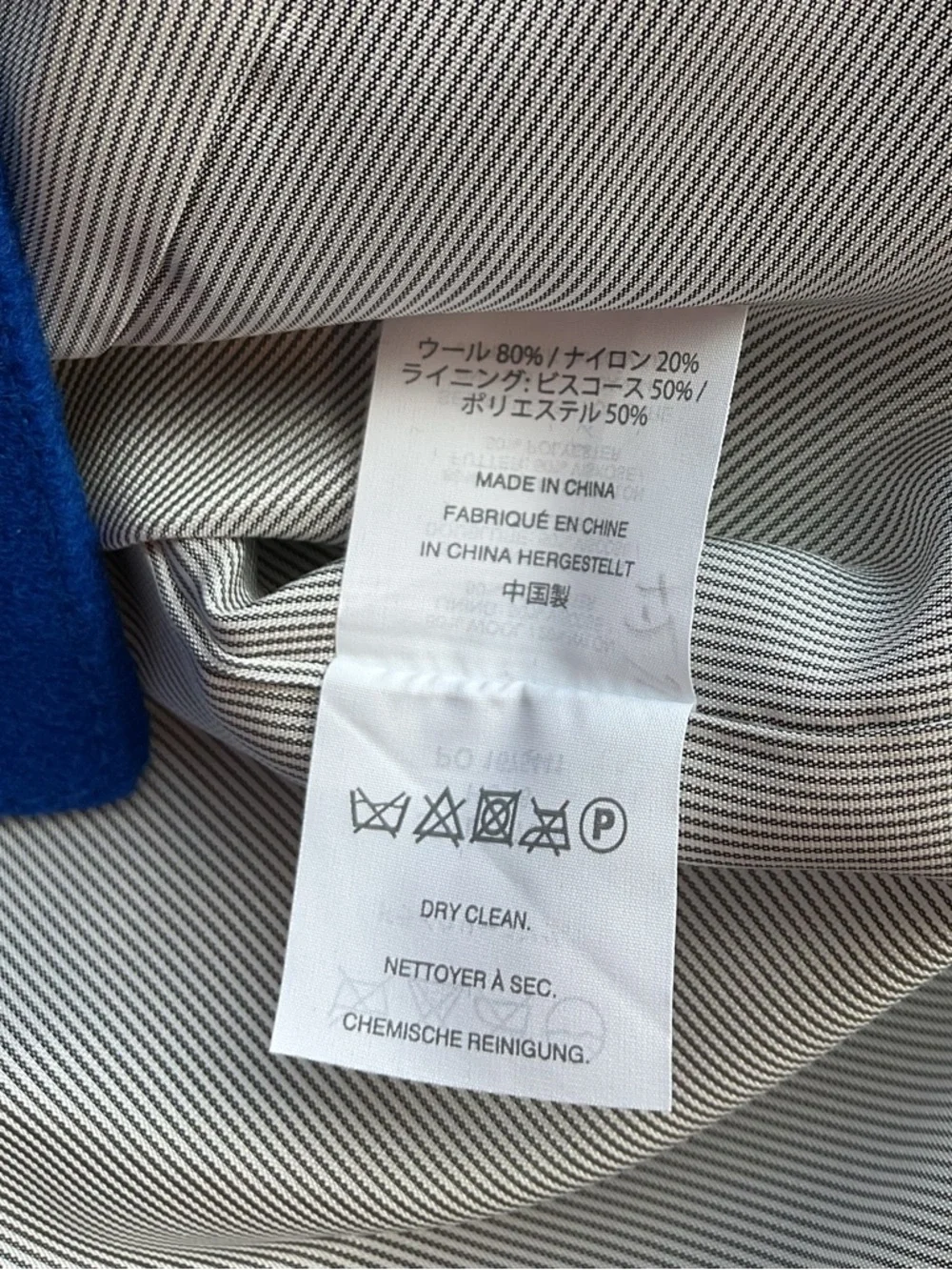 NWOT J Crew women’s Peacoat - Picture 8 of 8